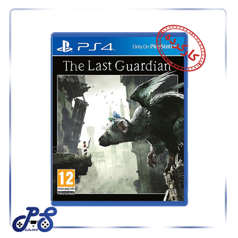 خرید بازی کارکرده the last guardian ریجن ۲ برای PS4 - دست دوم